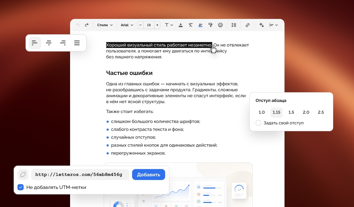 Upcoming editor 4