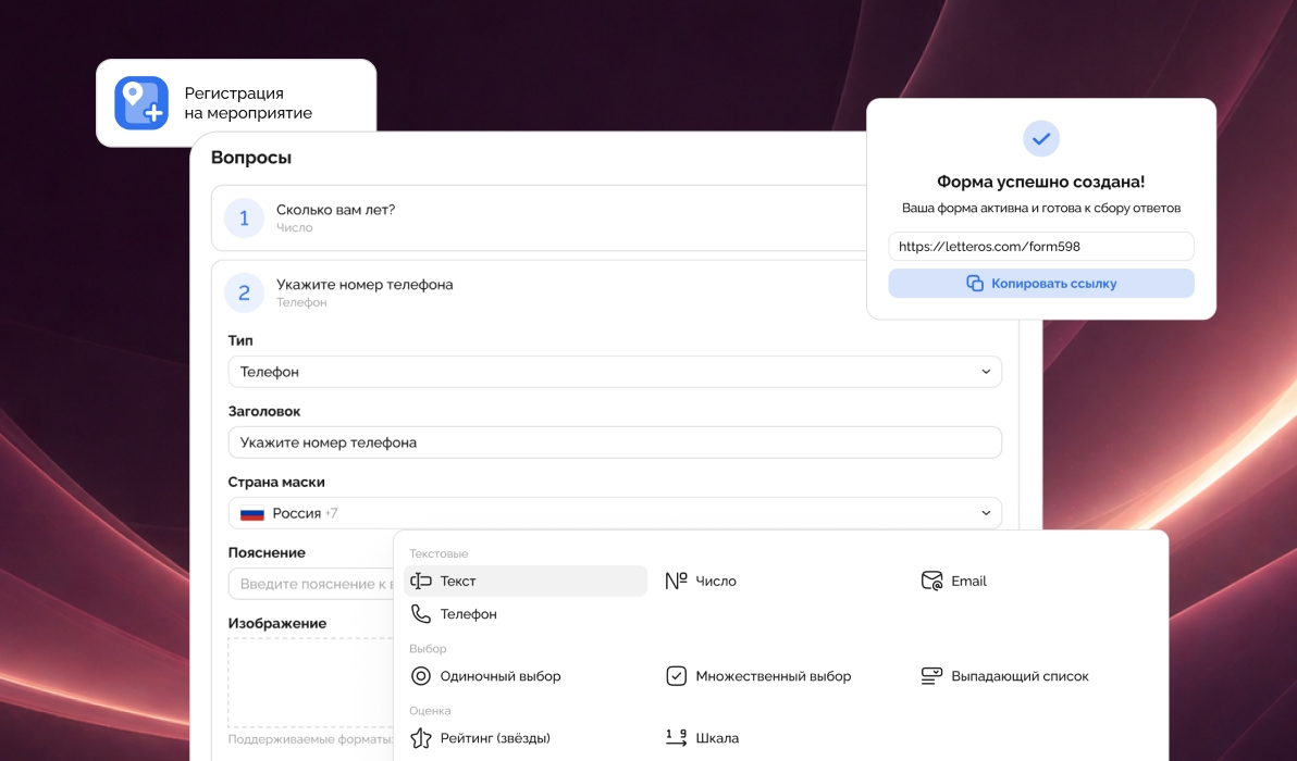 Upcoming editor 3