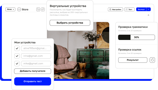 All microservices under one roof